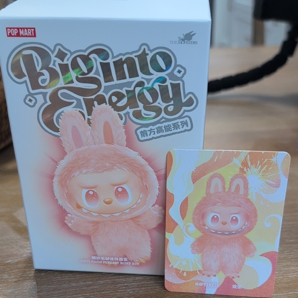 Pop Mart Big Into Energy Happiness
